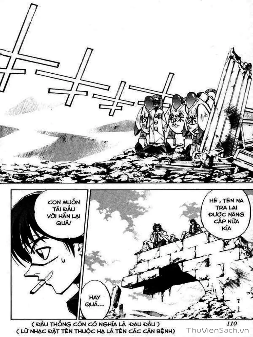 Truyện Tranh Phong Thần Diễn Nghĩa - Houshin Engi trang 4