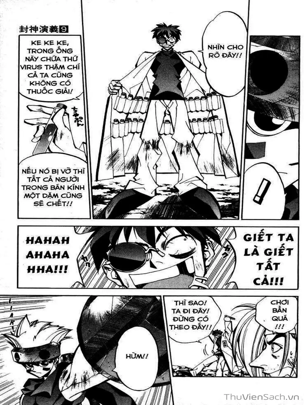 Truyện Tranh Phong Thần Diễn Nghĩa - Houshin Engi trang 4