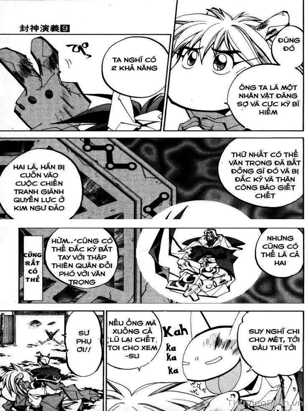 Truyện Tranh Phong Thần Diễn Nghĩa - Houshin Engi trang 4