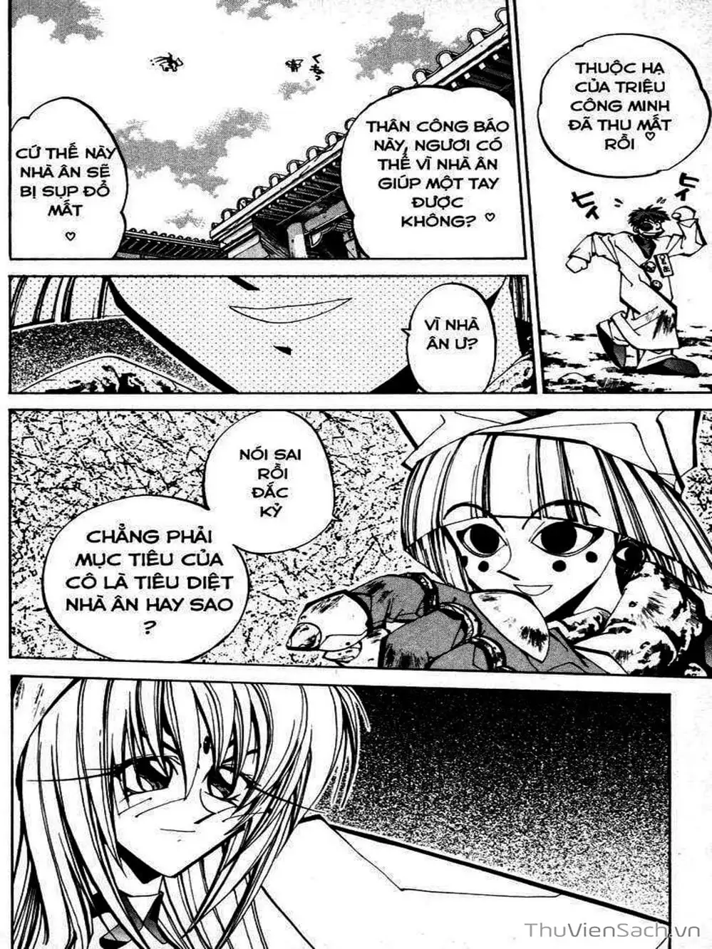 Truyện Tranh Phong Thần Diễn Nghĩa - Houshin Engi trang 4