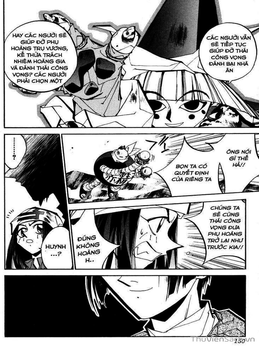 Truyện Tranh Phong Thần Diễn Nghĩa - Houshin Engi trang 4