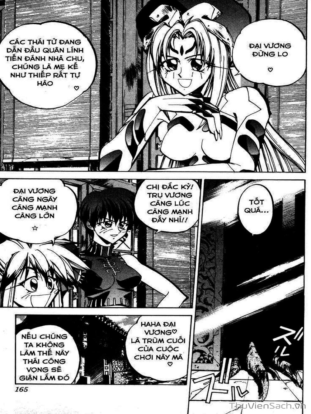 Truyện Tranh Phong Thần Diễn Nghĩa - Houshin Engi trang 4