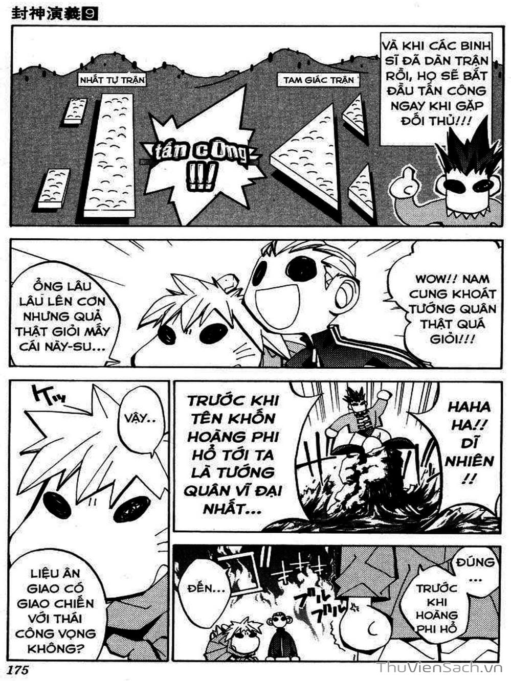 Truyện Tranh Phong Thần Diễn Nghĩa - Houshin Engi trang 4