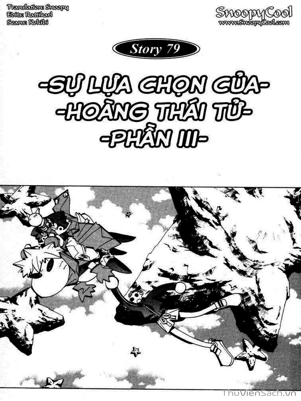 Truyện Tranh Phong Thần Diễn Nghĩa - Houshin Engi trang 4