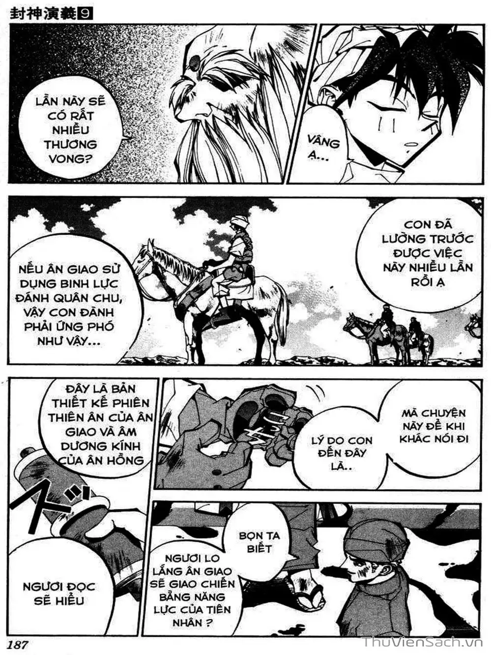 Truyện Tranh Phong Thần Diễn Nghĩa - Houshin Engi trang 4