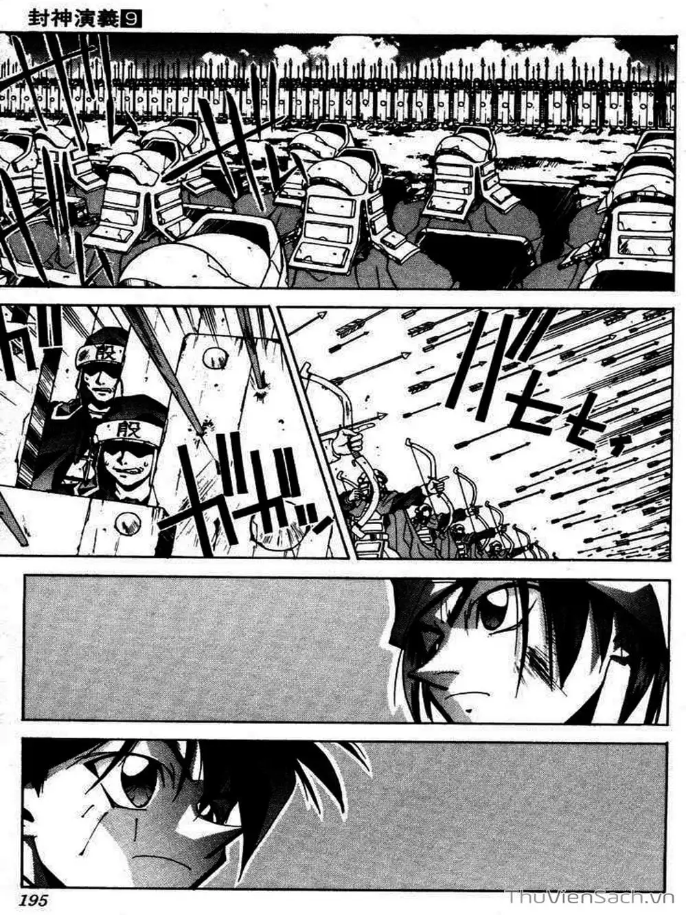 Truyện Tranh Phong Thần Diễn Nghĩa - Houshin Engi trang 4