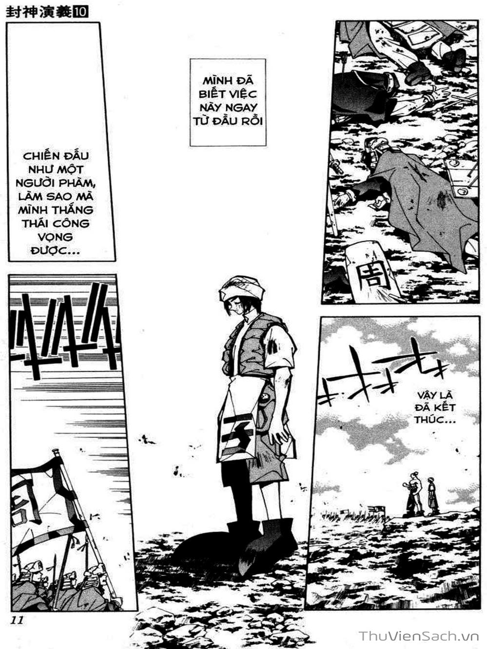 Truyện Tranh Phong Thần Diễn Nghĩa - Houshin Engi trang 4