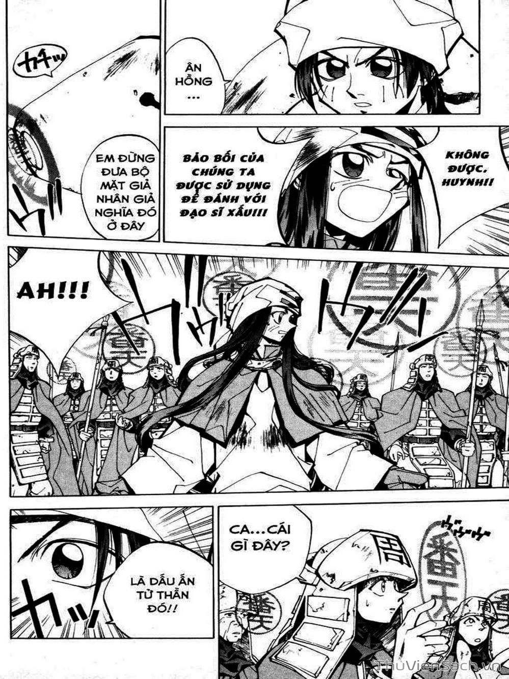 Truyện Tranh Phong Thần Diễn Nghĩa - Houshin Engi trang 4