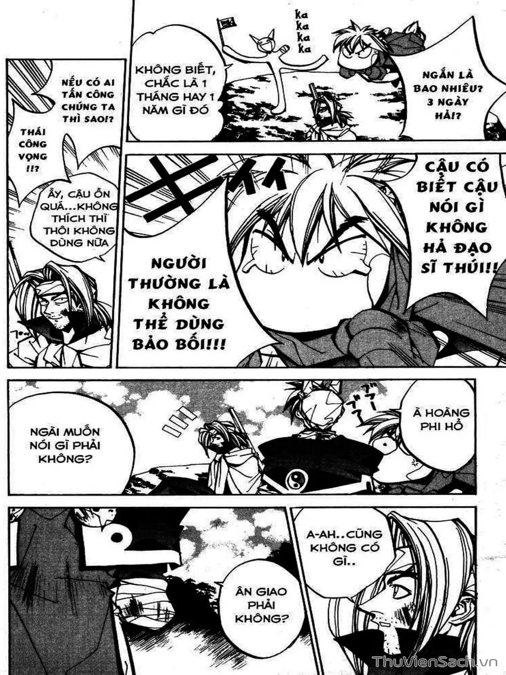 Truyện Tranh Phong Thần Diễn Nghĩa - Houshin Engi trang 4