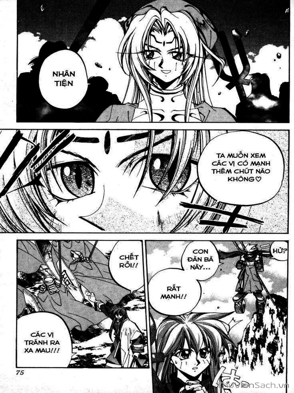 Truyện Tranh Phong Thần Diễn Nghĩa - Houshin Engi trang 4