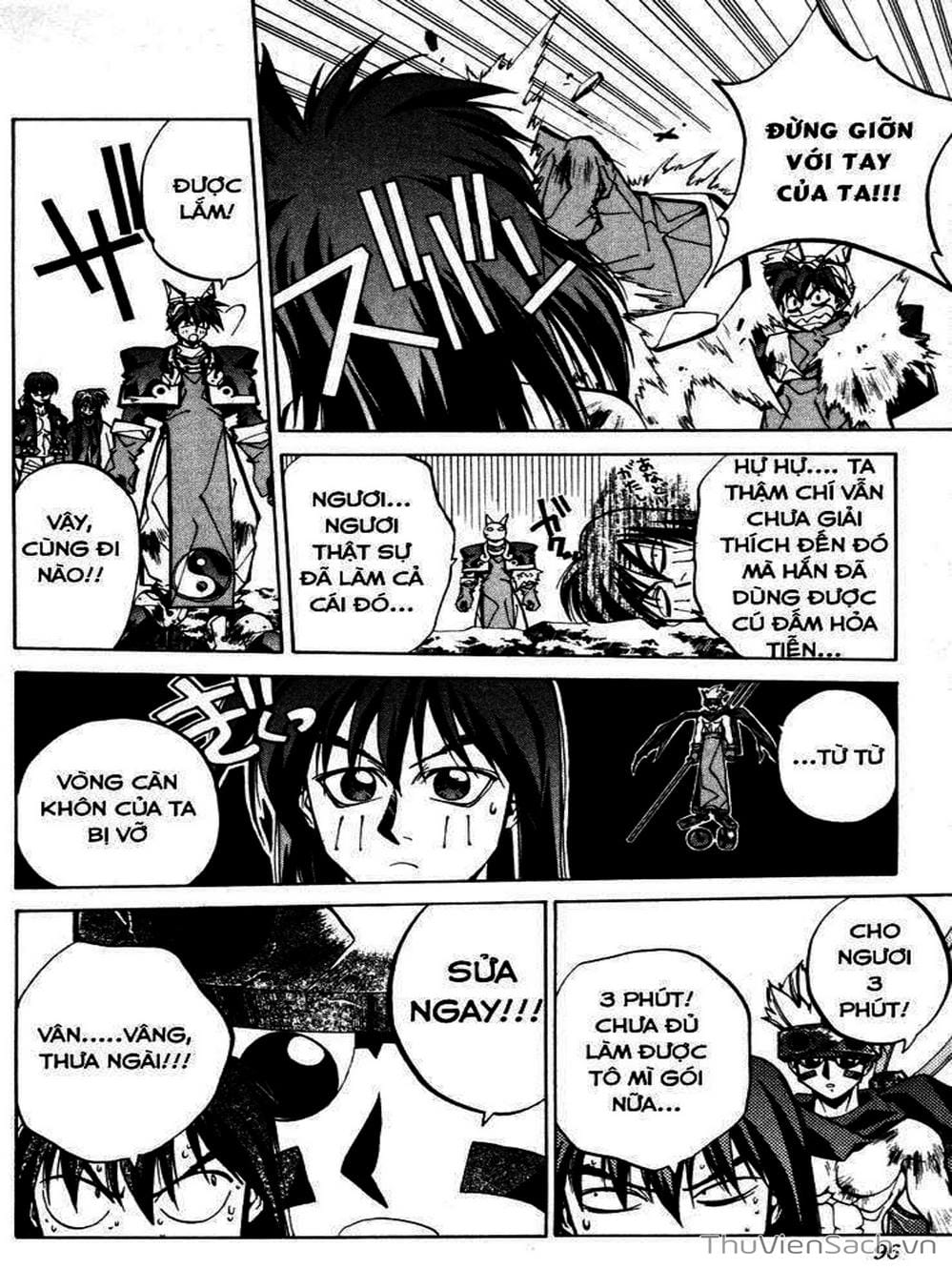 Truyện Tranh Phong Thần Diễn Nghĩa - Houshin Engi trang 4