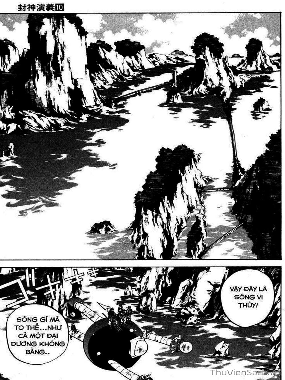 Truyện Tranh Phong Thần Diễn Nghĩa - Houshin Engi trang 4