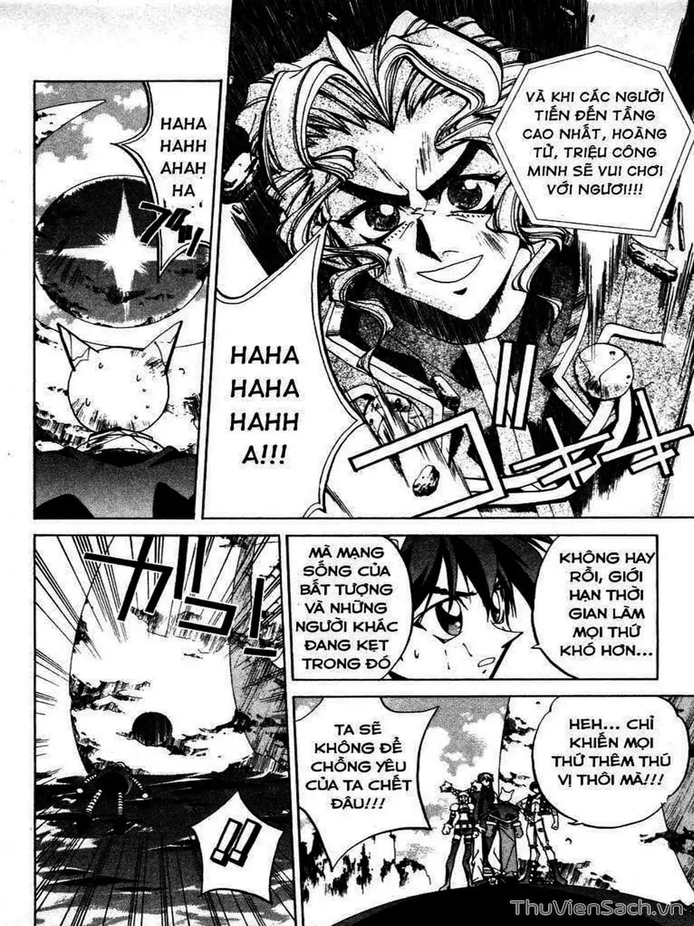 Truyện Tranh Phong Thần Diễn Nghĩa - Houshin Engi trang 4