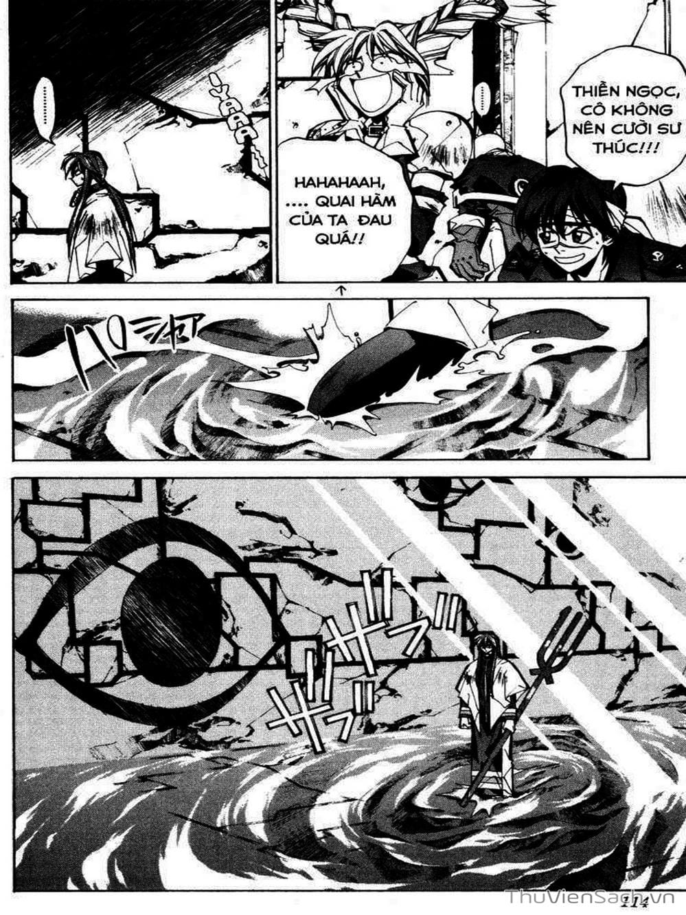 Truyện Tranh Phong Thần Diễn Nghĩa - Houshin Engi trang 4