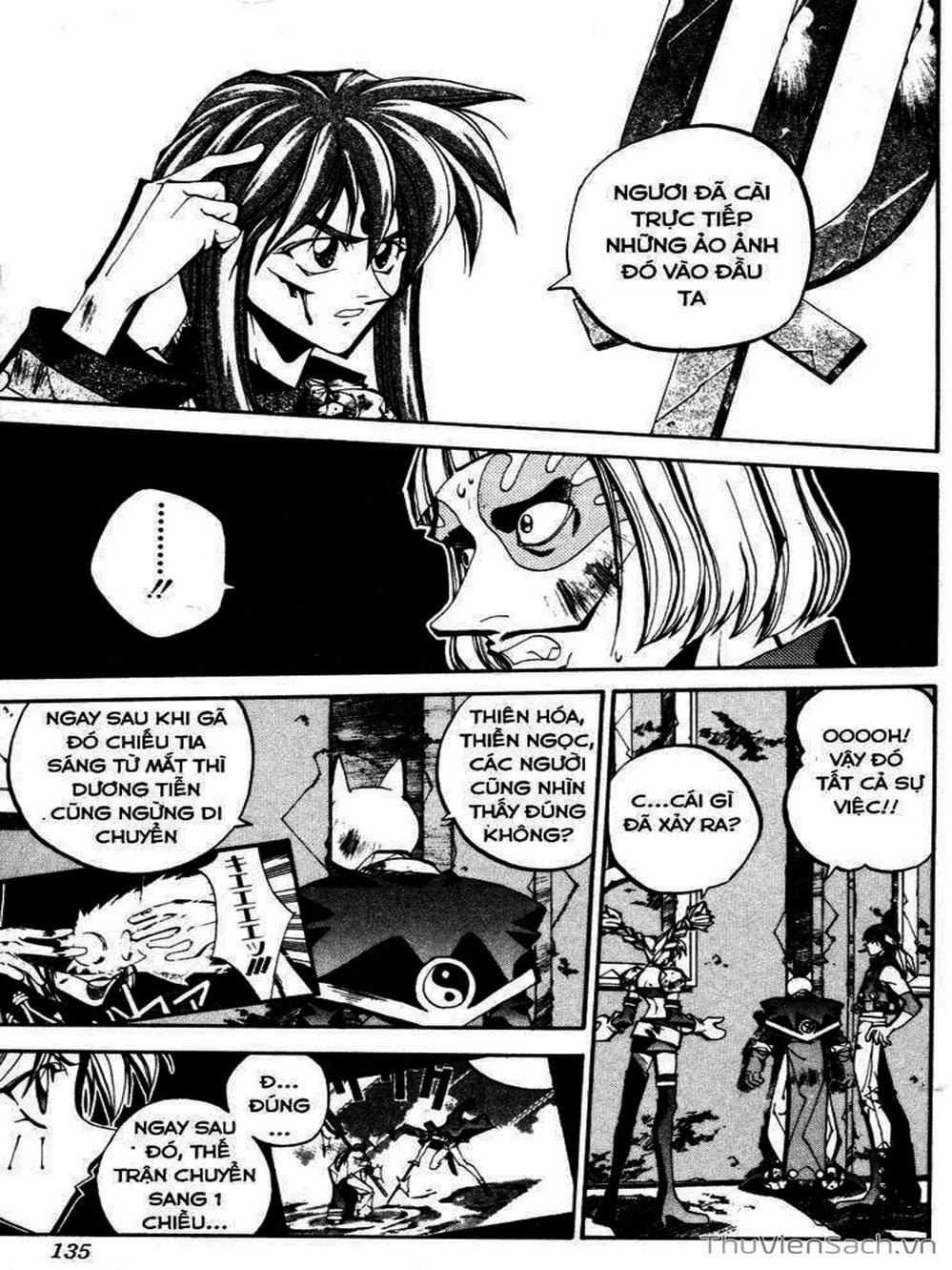 Truyện Tranh Phong Thần Diễn Nghĩa - Houshin Engi trang 4