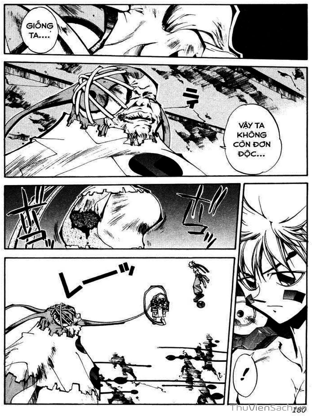 Truyện Tranh Phong Thần Diễn Nghĩa - Houshin Engi trang 4