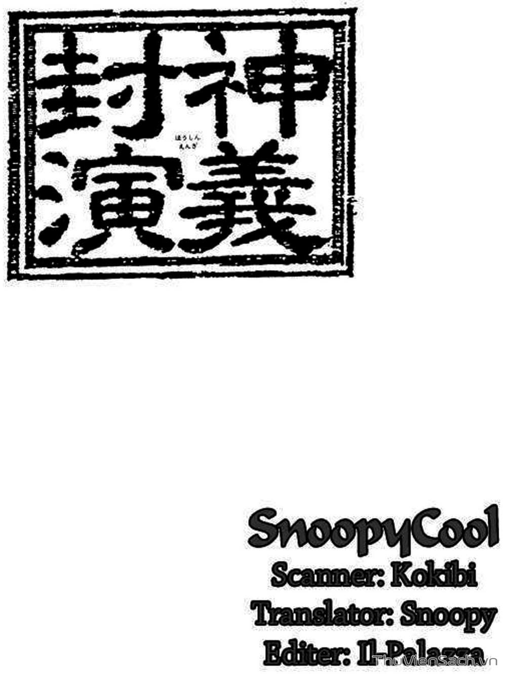 Truyện Tranh Phong Thần Diễn Nghĩa - Houshin Engi trang 4