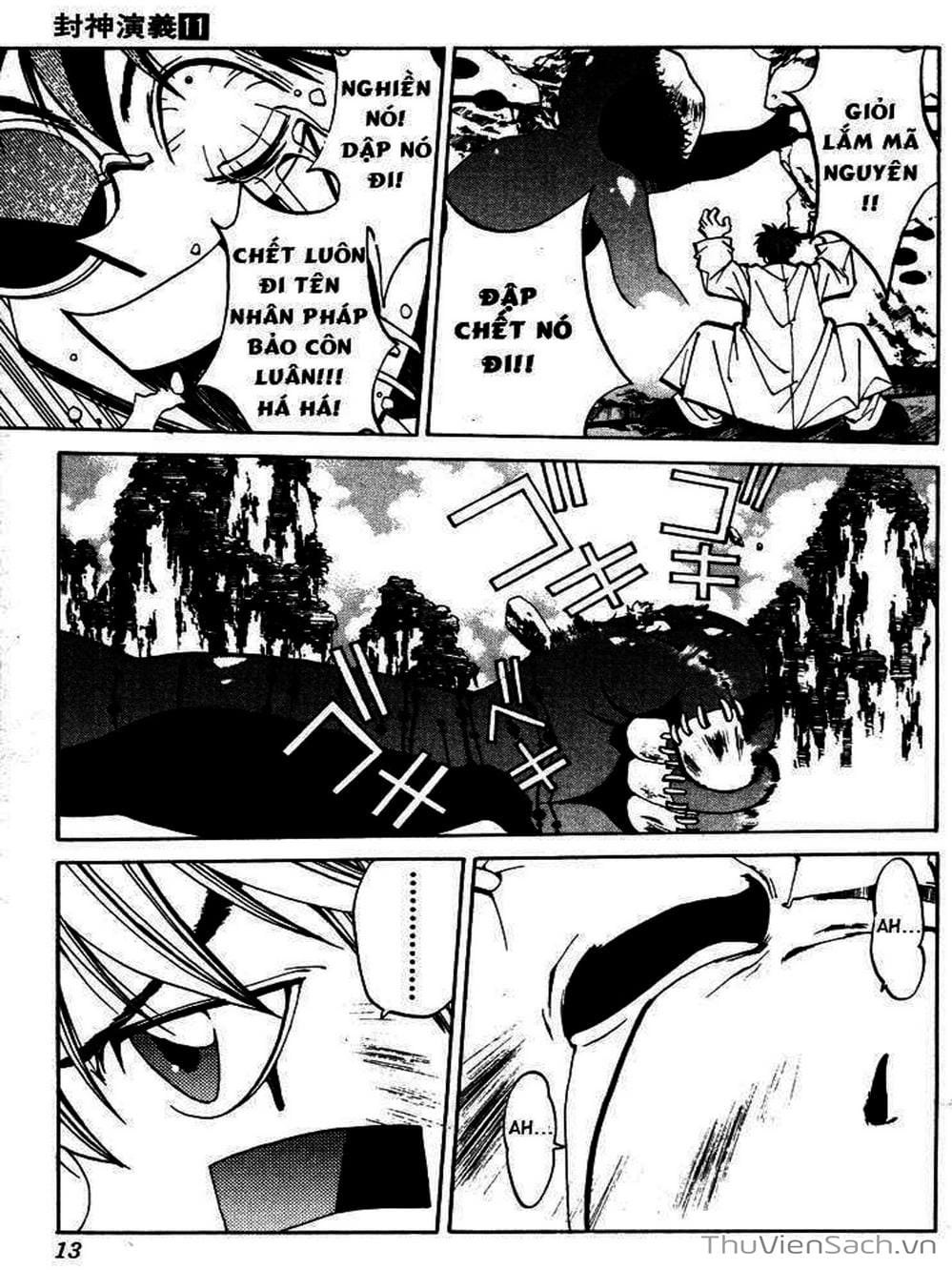Truyện Tranh Phong Thần Diễn Nghĩa - Houshin Engi trang 4