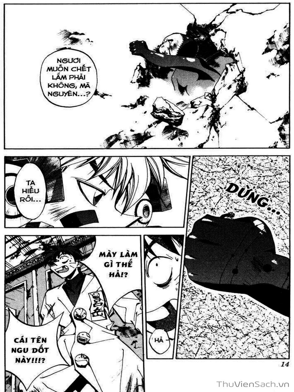 Truyện Tranh Phong Thần Diễn Nghĩa - Houshin Engi trang 4