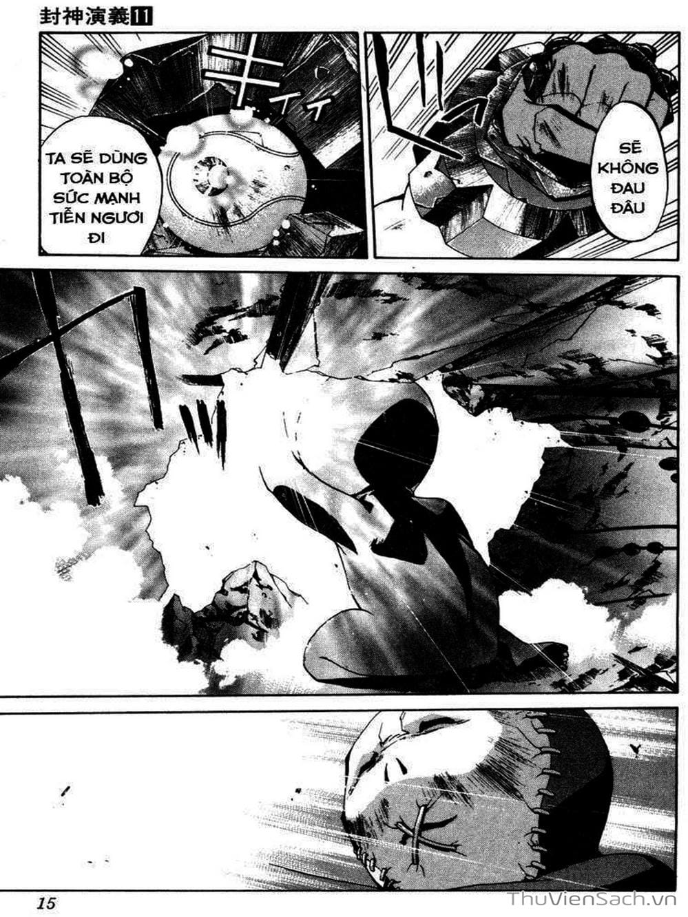 Truyện Tranh Phong Thần Diễn Nghĩa - Houshin Engi trang 4