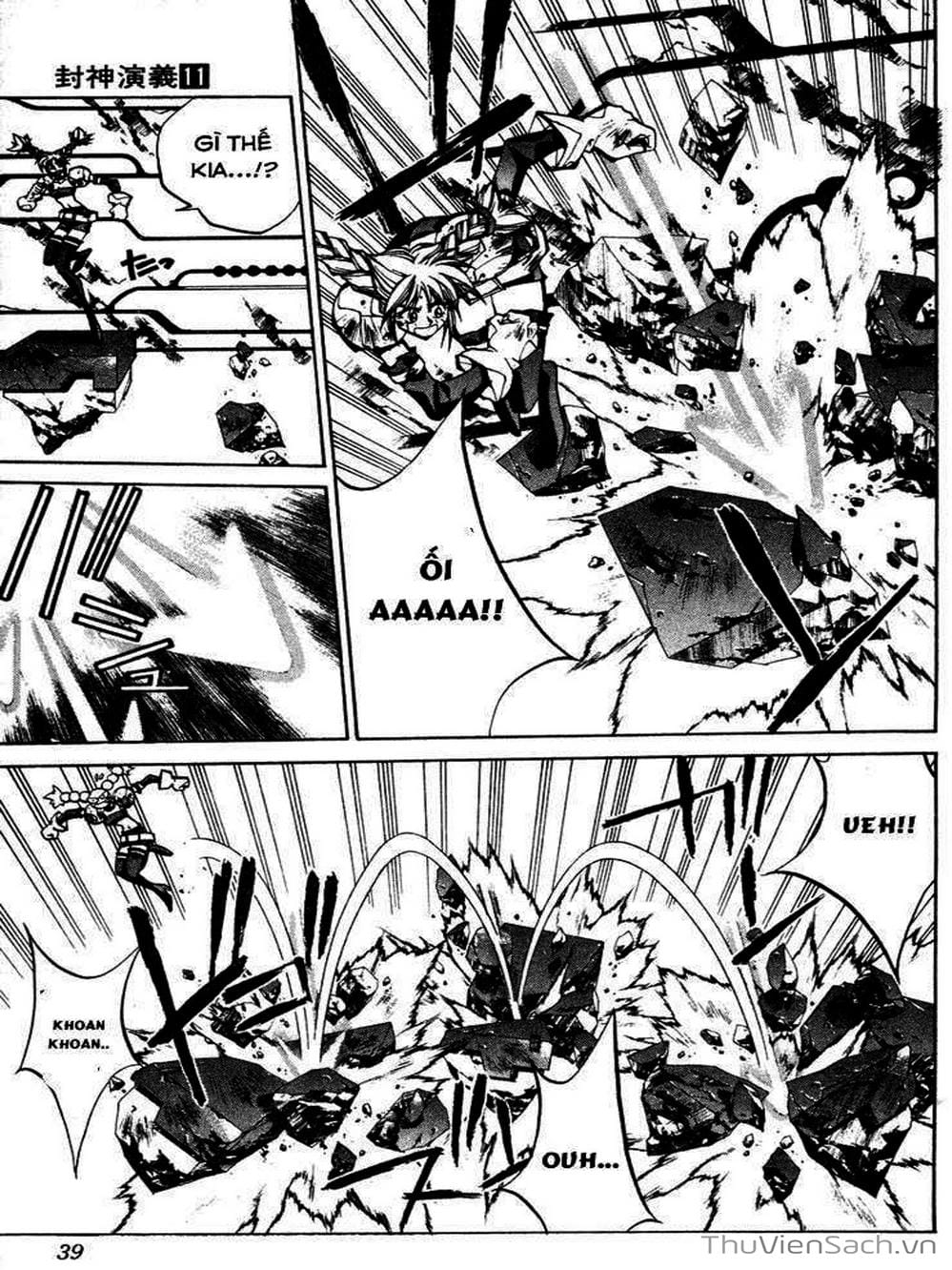 Truyện Tranh Phong Thần Diễn Nghĩa - Houshin Engi trang 4