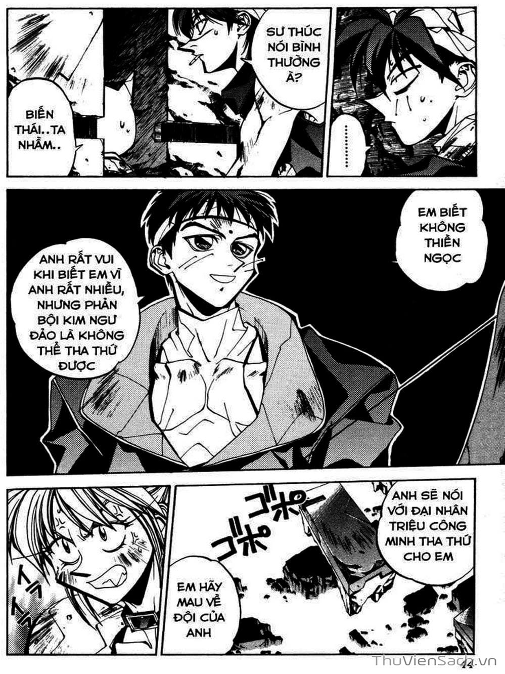 Truyện Tranh Phong Thần Diễn Nghĩa - Houshin Engi trang 4