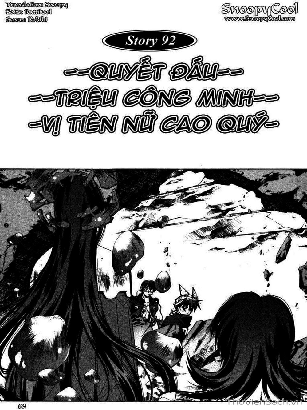 Truyện Tranh Phong Thần Diễn Nghĩa - Houshin Engi trang 4