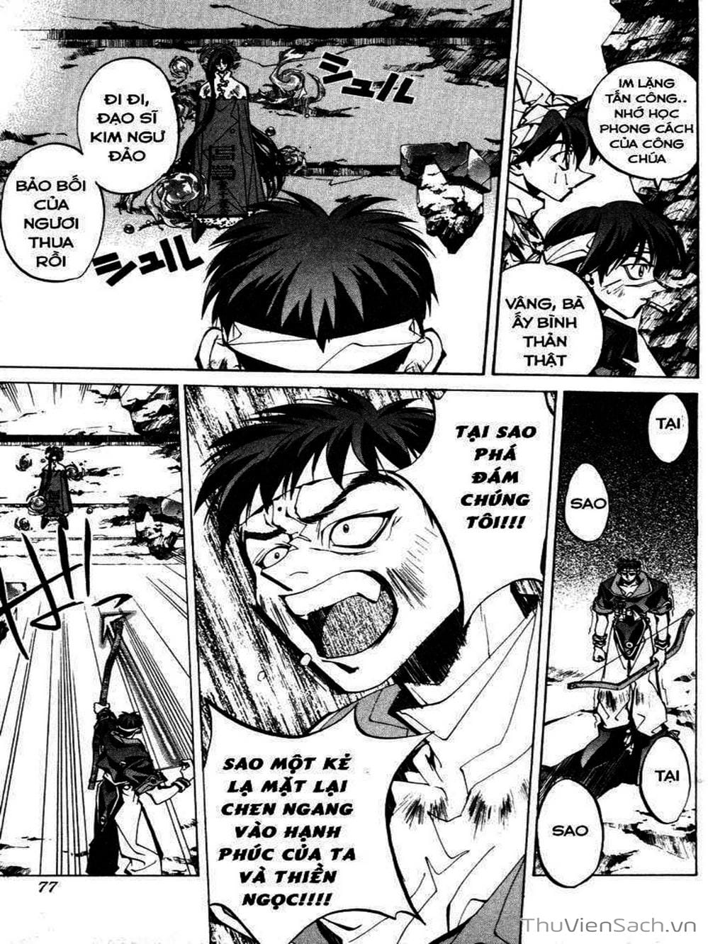 Truyện Tranh Phong Thần Diễn Nghĩa - Houshin Engi trang 4