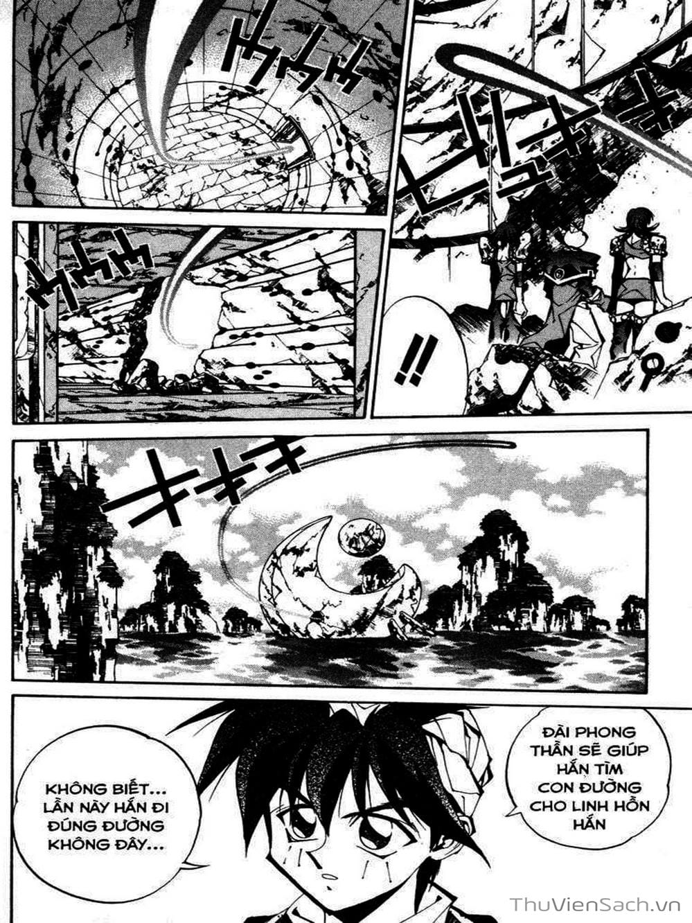 Truyện Tranh Phong Thần Diễn Nghĩa - Houshin Engi trang 4