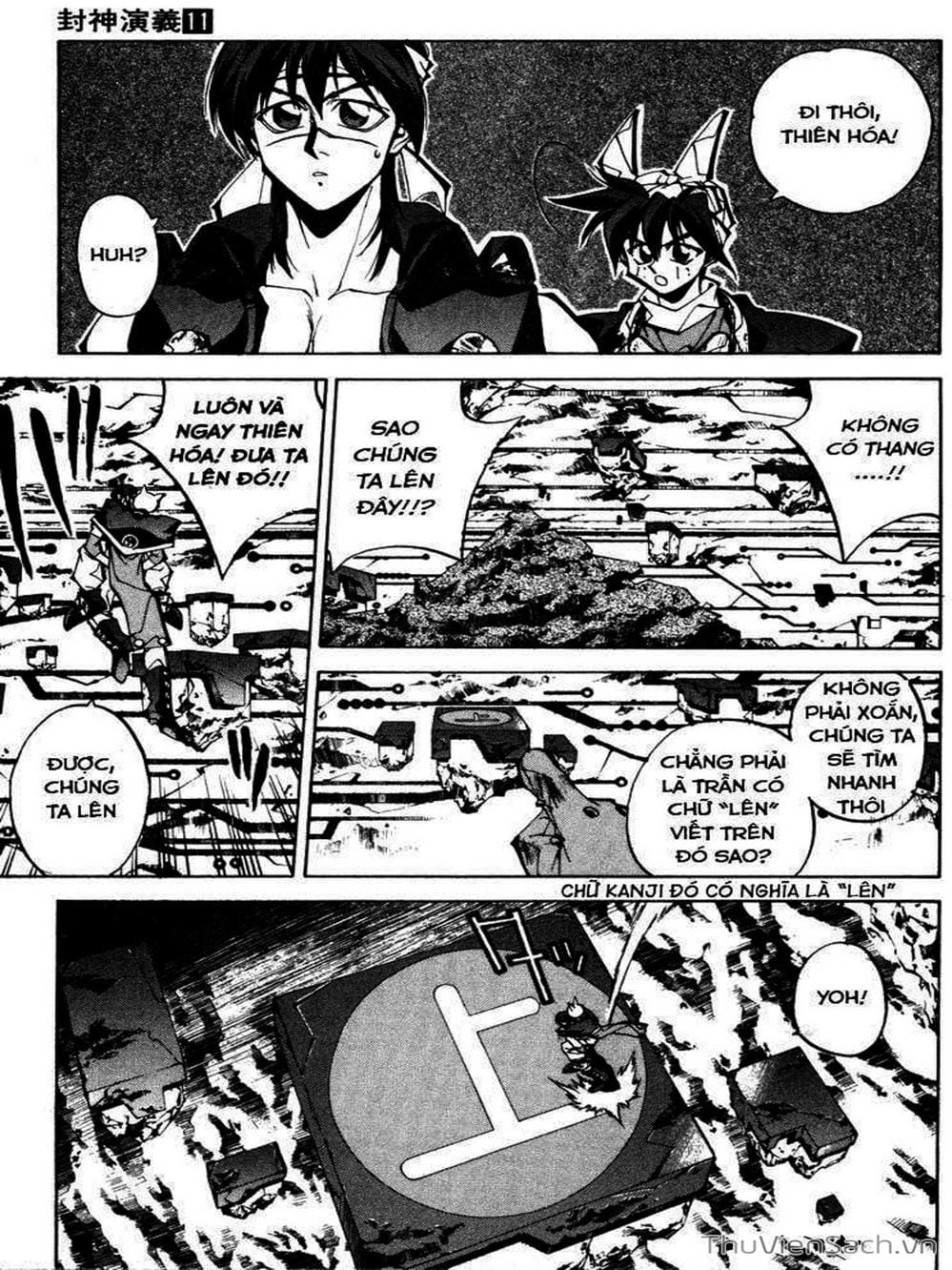 Truyện Tranh Phong Thần Diễn Nghĩa - Houshin Engi trang 4