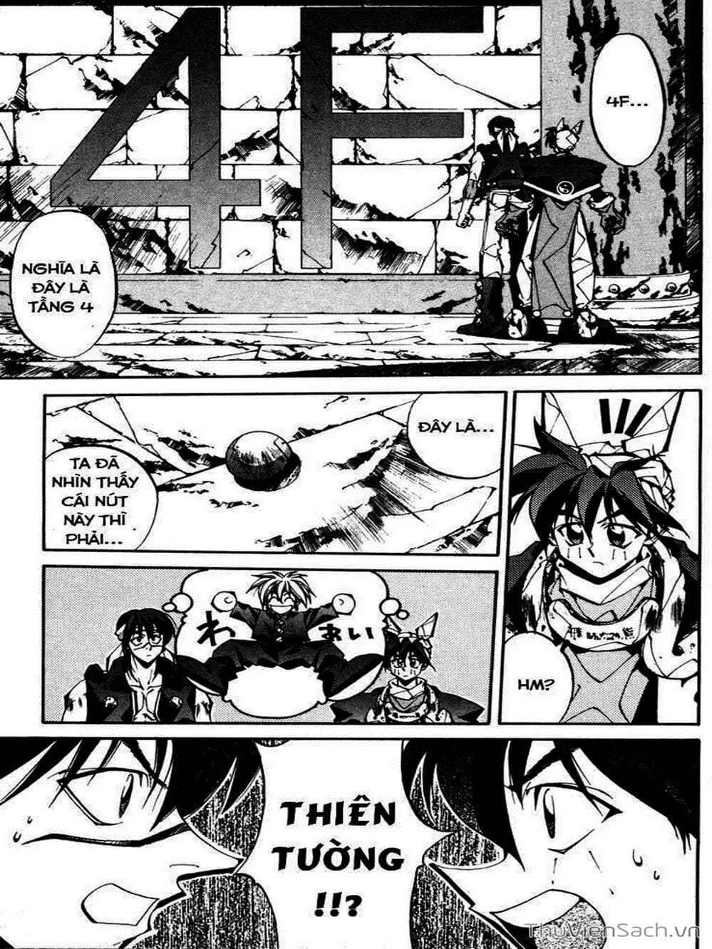 Truyện Tranh Phong Thần Diễn Nghĩa - Houshin Engi trang 4