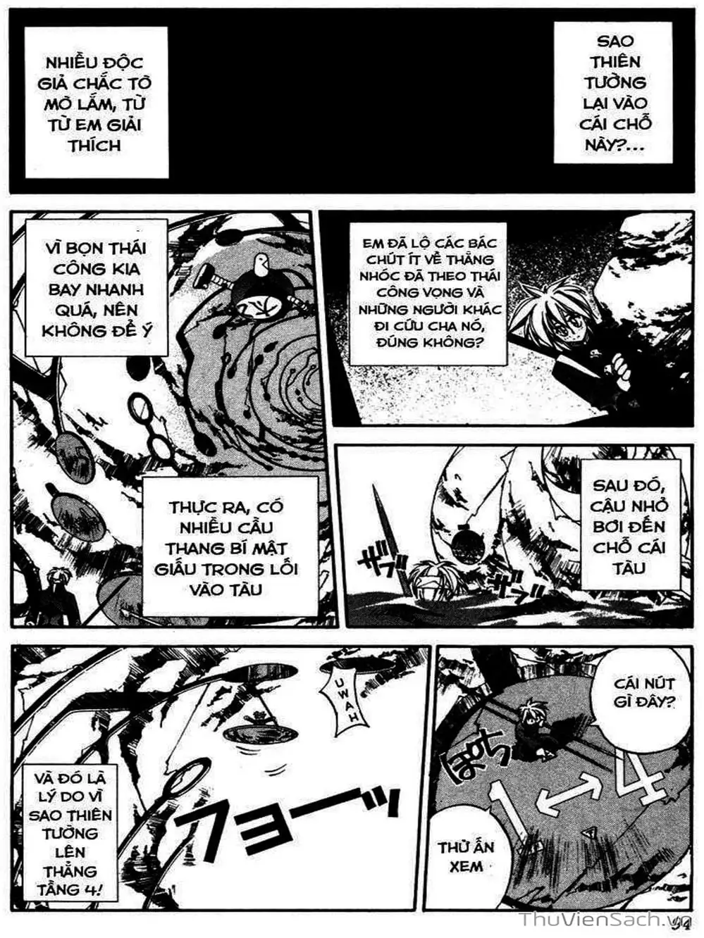 Truyện Tranh Phong Thần Diễn Nghĩa - Houshin Engi trang 4