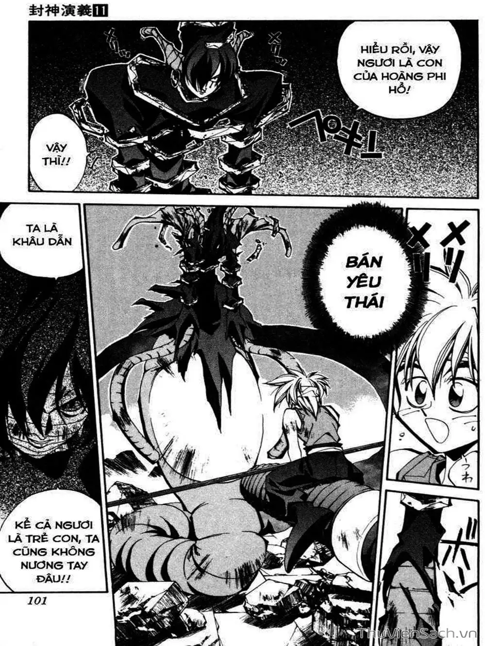 Truyện Tranh Phong Thần Diễn Nghĩa - Houshin Engi trang 4