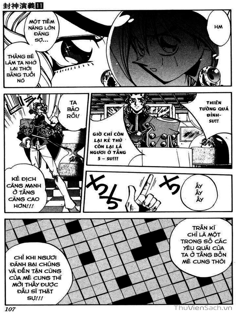 Truyện Tranh Phong Thần Diễn Nghĩa - Houshin Engi trang 4