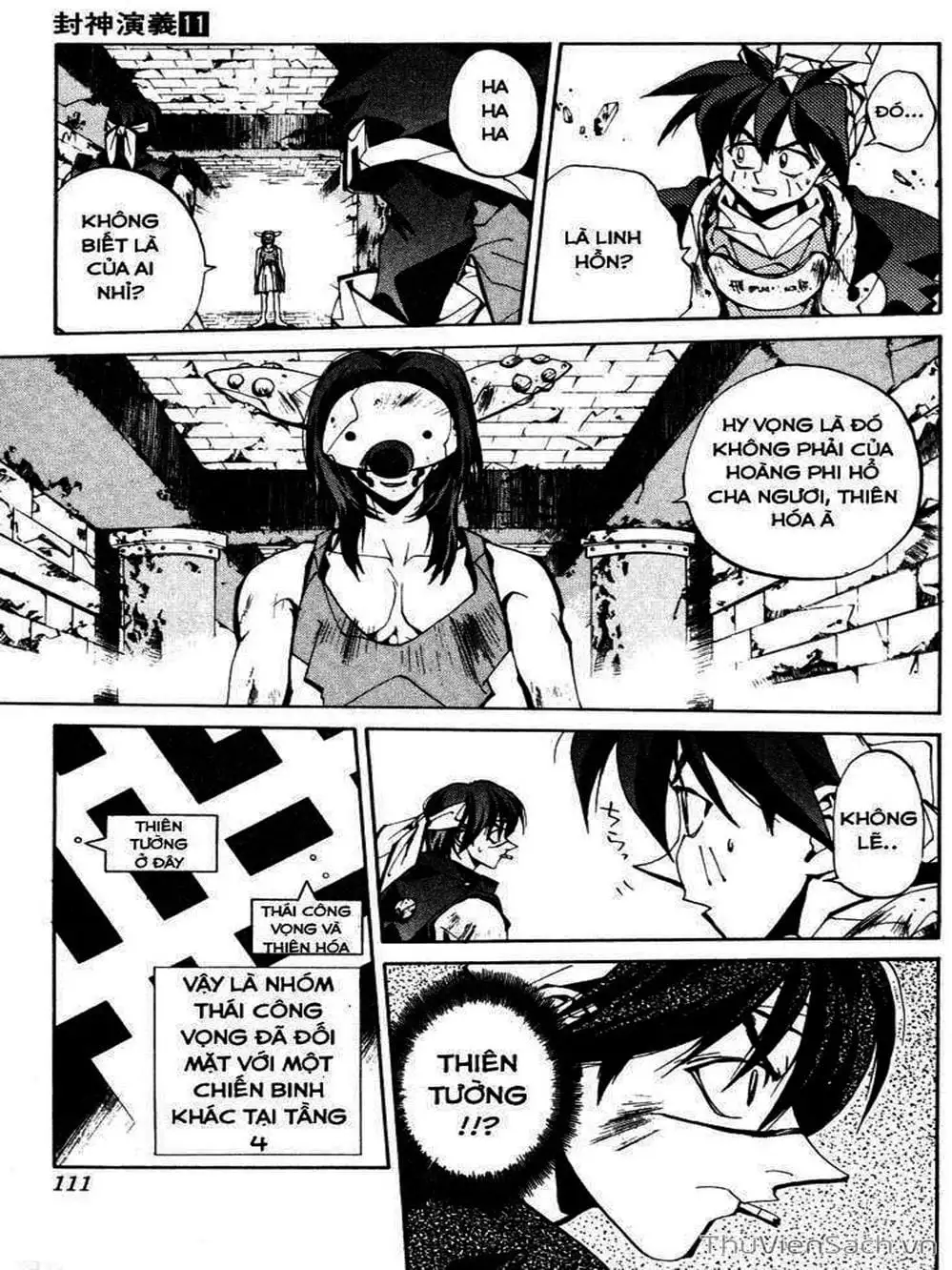 Truyện Tranh Phong Thần Diễn Nghĩa - Houshin Engi trang 4