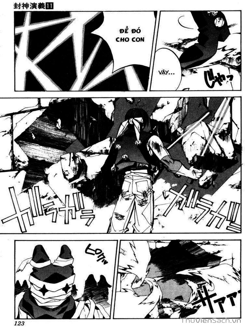 Truyện Tranh Phong Thần Diễn Nghĩa - Houshin Engi trang 4