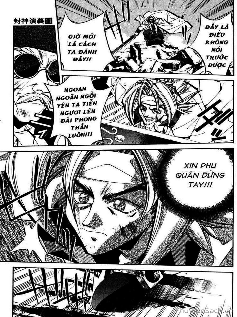 Truyện Tranh Phong Thần Diễn Nghĩa - Houshin Engi trang 4