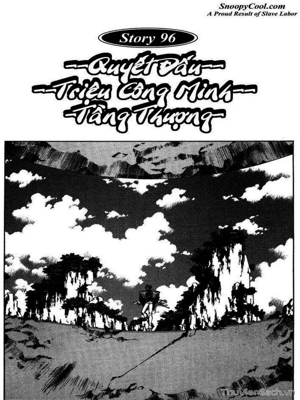 Truyện Tranh Phong Thần Diễn Nghĩa - Houshin Engi trang 4