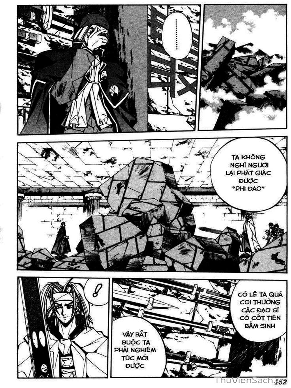 Truyện Tranh Phong Thần Diễn Nghĩa - Houshin Engi trang 4