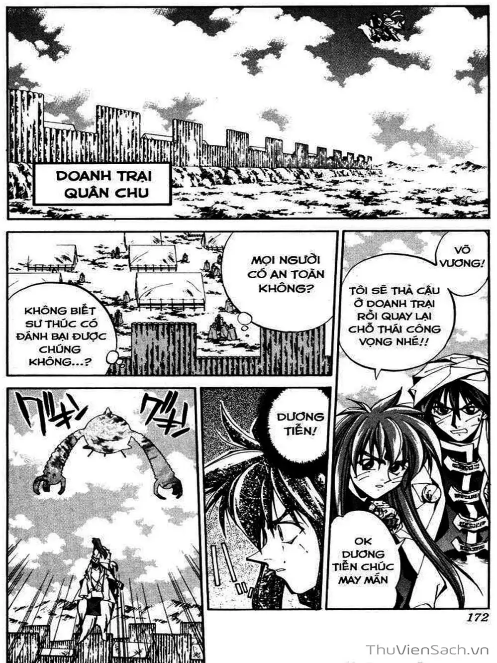 Truyện Tranh Phong Thần Diễn Nghĩa - Houshin Engi trang 4