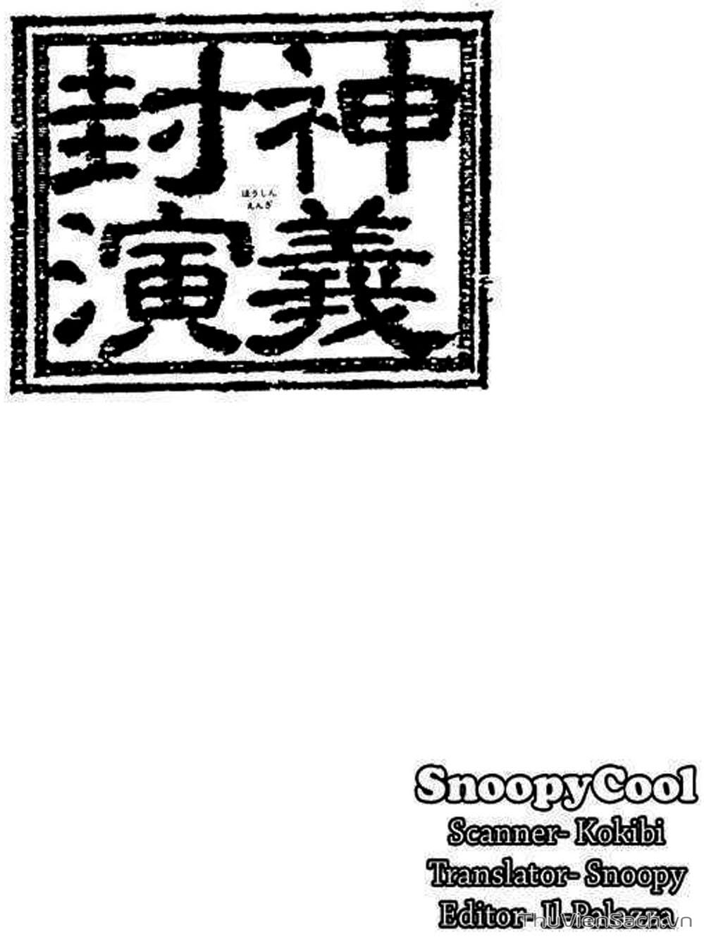 Truyện Tranh Phong Thần Diễn Nghĩa - Houshin Engi trang 4