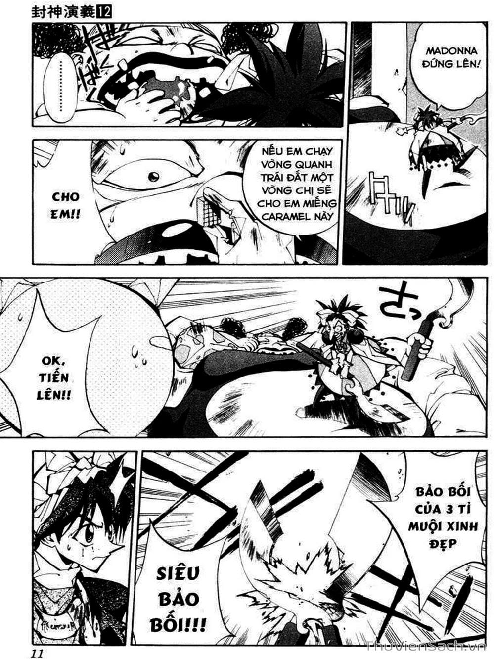 Truyện Tranh Phong Thần Diễn Nghĩa - Houshin Engi trang 4