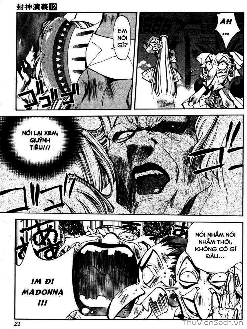 Truyện Tranh Phong Thần Diễn Nghĩa - Houshin Engi trang 4