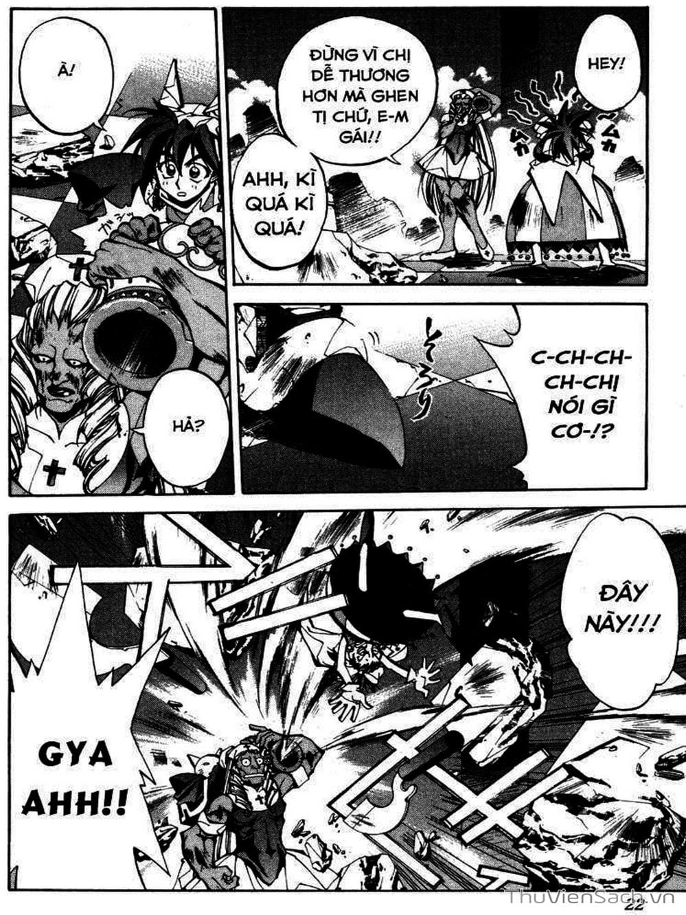 Truyện Tranh Phong Thần Diễn Nghĩa - Houshin Engi trang 4