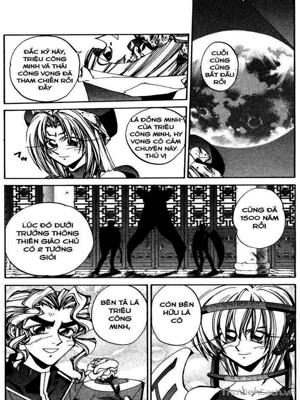 Truyện Tranh Phong Thần Diễn Nghĩa - Houshin Engi trang 4