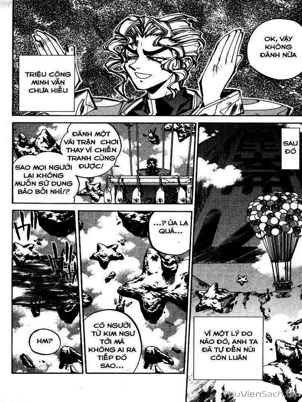Truyện Tranh Phong Thần Diễn Nghĩa - Houshin Engi trang 4