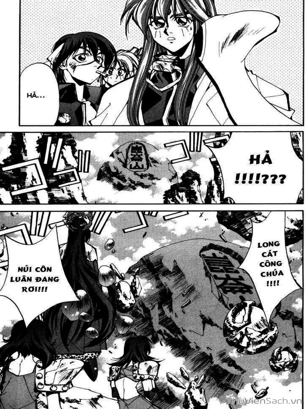 Truyện Tranh Phong Thần Diễn Nghĩa - Houshin Engi trang 4