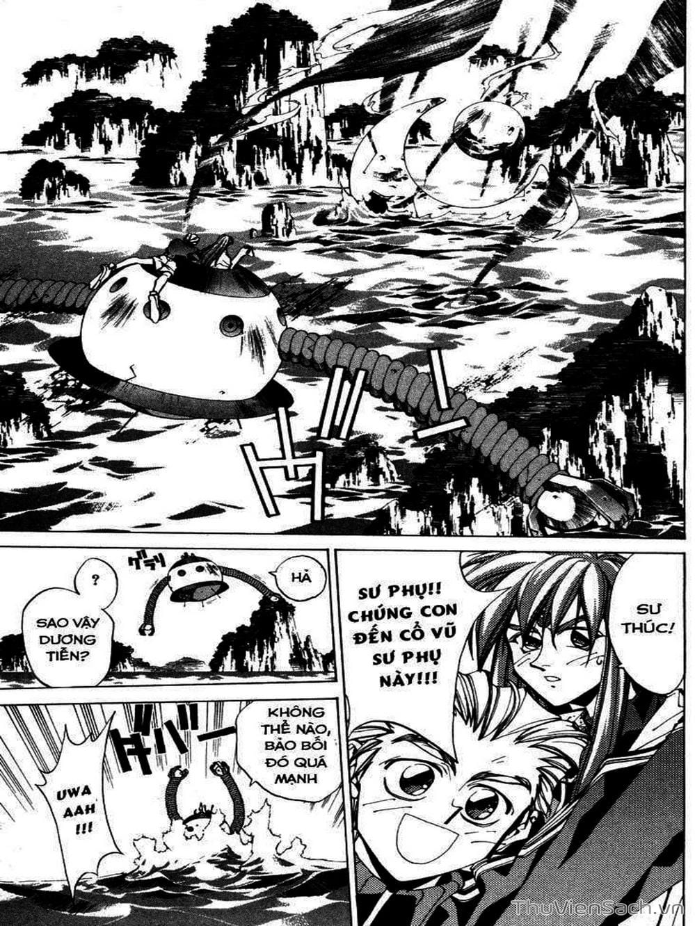 Truyện Tranh Phong Thần Diễn Nghĩa - Houshin Engi trang 4