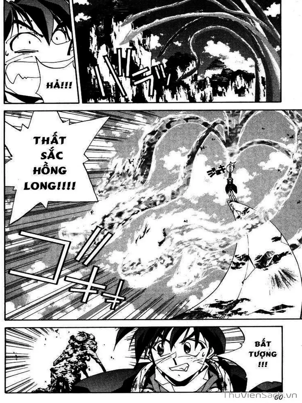 Truyện Tranh Phong Thần Diễn Nghĩa - Houshin Engi trang 4