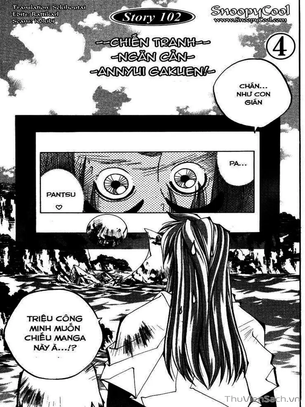 Truyện Tranh Phong Thần Diễn Nghĩa - Houshin Engi trang 4
